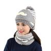 Gorro de invierno para mujer, nuevo gorro de punto de moda coreana con máscara y bufanda cálida de terciopelo, gorro de lana con barba.
