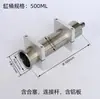 Acessórios para máquina de envase pneumática 304 do fabricante: barril de material, cilindro do pistão, cilindro de dosagem, em estoque