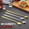 Fabricante original cuchara para remover café de acero inoxidable estilo japonés con mango largo cuchara creativa para miel cuchara para postre y helado cuchara de bar