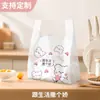 Empaque para Compras de Frutas Estilo Chaleco Engrosado Grado Alimenticio Comercial Mayorista Personalizado Plástico para Llevar Empaque Personalizado Mayorista