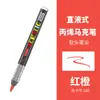 Marcador líquido directo pluma acrílica apilable pincel de punta suave traje pluma de mano 48 colores pincel de color pincel al por mayor