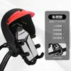 Soporte para Teléfono Móvil para Vehículo Eléctrico Batería Motocicleta Comida para Llevar Conductor a Prueba de Golpes Navegación para Ciclismo Soporte para Bicicleta Impermeable