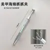 Esponja para Uñas Mini Bloque de Tofu de 1 cm Gradiente Cuadrado Pequeño Herramienta para Uñas Agarradera Especial