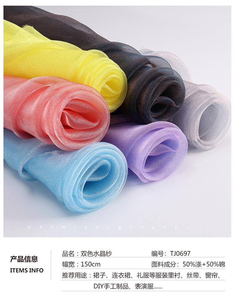 详情_01.jpg