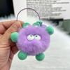 Bola de elfo de conejo, bola de carbón, piel de conejo Rex, lindo llavero de coche de alta gama de dibujos animados, colgante para teléfono móvil, bolso, adornos para pareja h