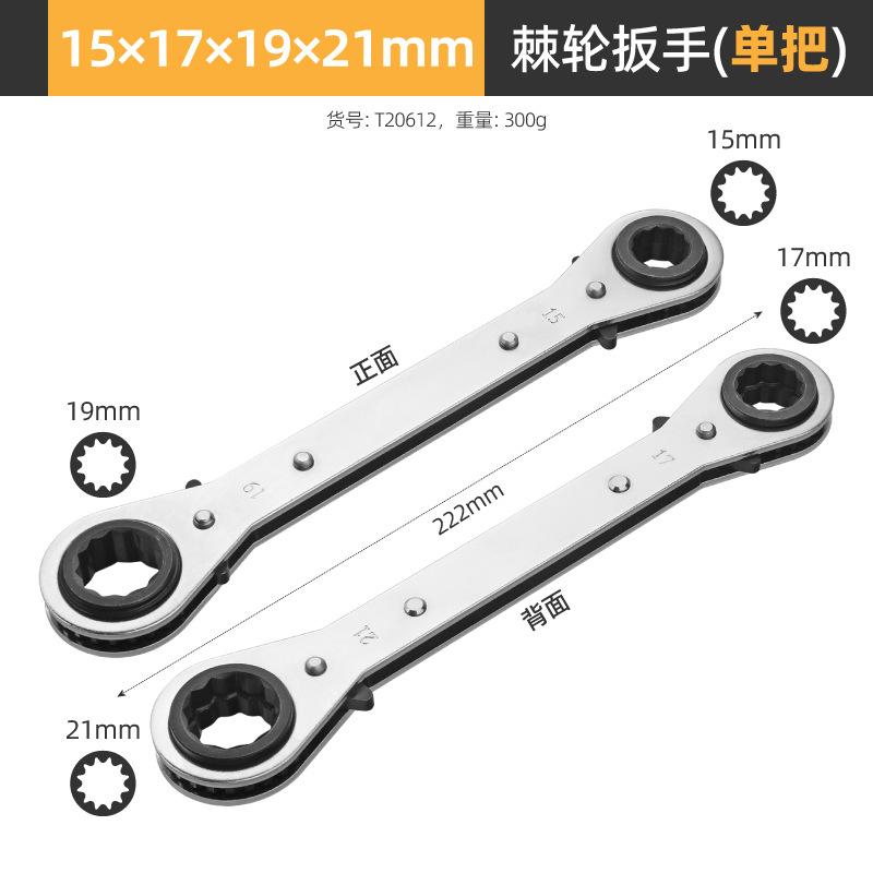 分类-06