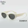 Gafas de Sol Negras Estilo Ojo de Gato 2026 para Mujeres con Rostros Cuadrados y Redondos, Gafas de Sol para Verano con Protección Solar y Anti-UV para Hombres