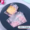 Máquina de Sacos para Embalagem de Doces de Floco de Neve - Saco Independente Selado para Assar Biscoito Biscoito Doce Tâmara de Leite Nougat Saco Especial com Zíper