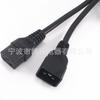 C19c20 Cable de alimentación de extensión c13c14 Cable de alimentación enchufable 10a16a Pin Sufijo c20 Enchufe horizontal Enchufe macho y hembra enchufable