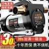 Bomba de Óleo Elétrica 12V24V Rotor 220V Bomba Diesel Pequena Totalmente Automática Autoescorvante Equipamento de Reabastecimento