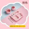 Conjunto de louça infantil de desenho animado com cinco peças atacado tigela de sopa de palha de trigo hashi copo prato com compartimentos para lancheira de jardim de infância
