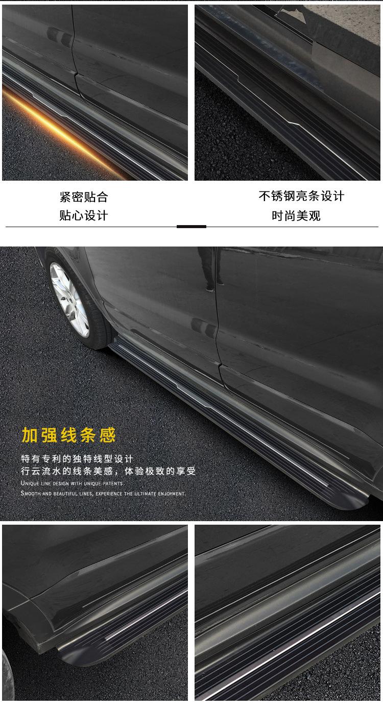 黑金刚详情页_03