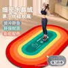 Manta para saltar la cuerda interior cojín ultrarrápido alfombra de terciopelo de cristal yoga correr fitness alfombrilla insonorizada antideslizante
