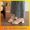 Sandalias Casuales Cómodas para Exteriores de Verano 2026 Nuevo Estilo Francés Elegante con Lunares y Lazo Slip-On