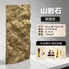Parede de Fundo Pele de Pedra PU, Pedra Artificial Leve, Fabricante de Pedra Cultural Personalizada, Adequado para Uso Interno e Externo, Painéis de Parede Antigos Ultrafinos