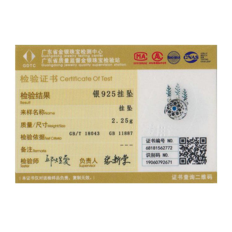 SCC718.jpg