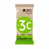 Toalha Refrescante Descartável Embalada Individualmente Prevenção de Insolação ao Ar Livre Toalha Refrescante Fitness Corrida Portátil Sensação de Frio Toalha Pequena