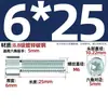 Tornillos hexagonales galvanizados grado 8.8, tornillos hexagonales de cabeza cilíndrica, tornillos de cabeza de copa, pernos, tornillos para máquina