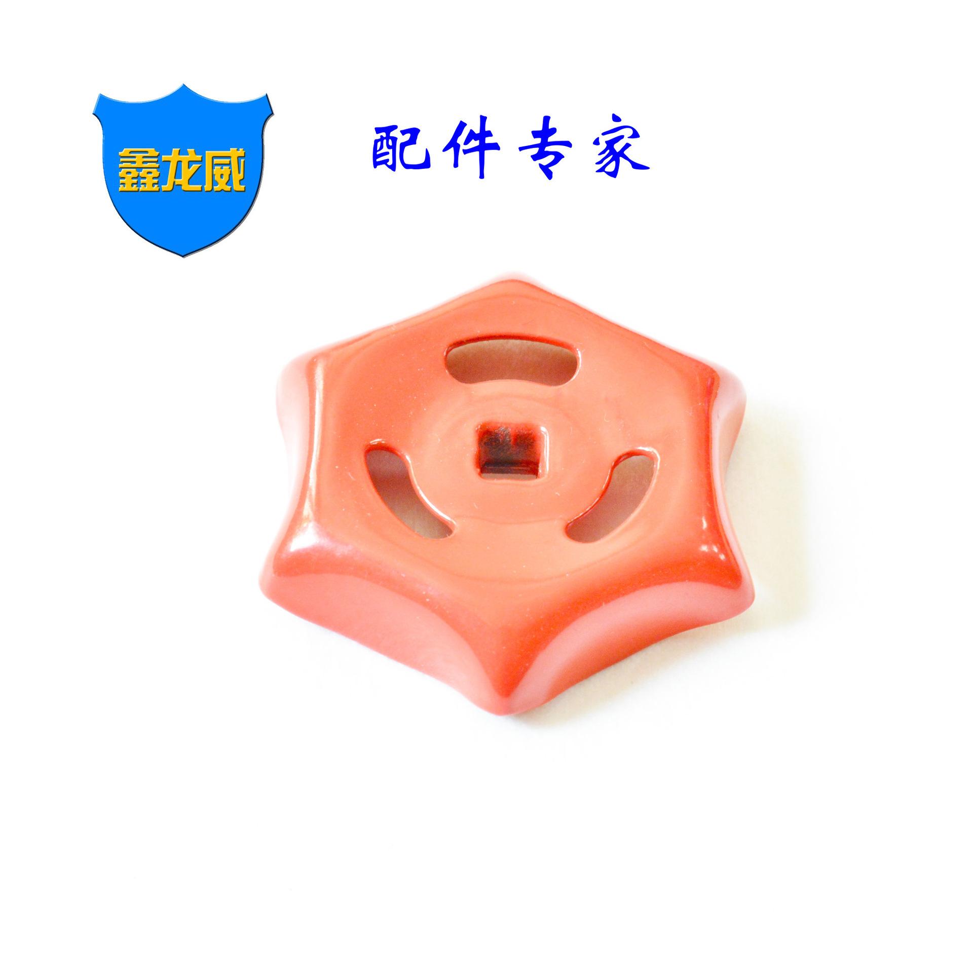 尖六角普通