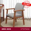 Mesa de Té y Sillas Combinación Nuevo Estilo Chino Hogar Balcón Mesa de Té Grande Mesa de Té Simple Oficina Núcleo de Madera Maciza Mesa de Té
