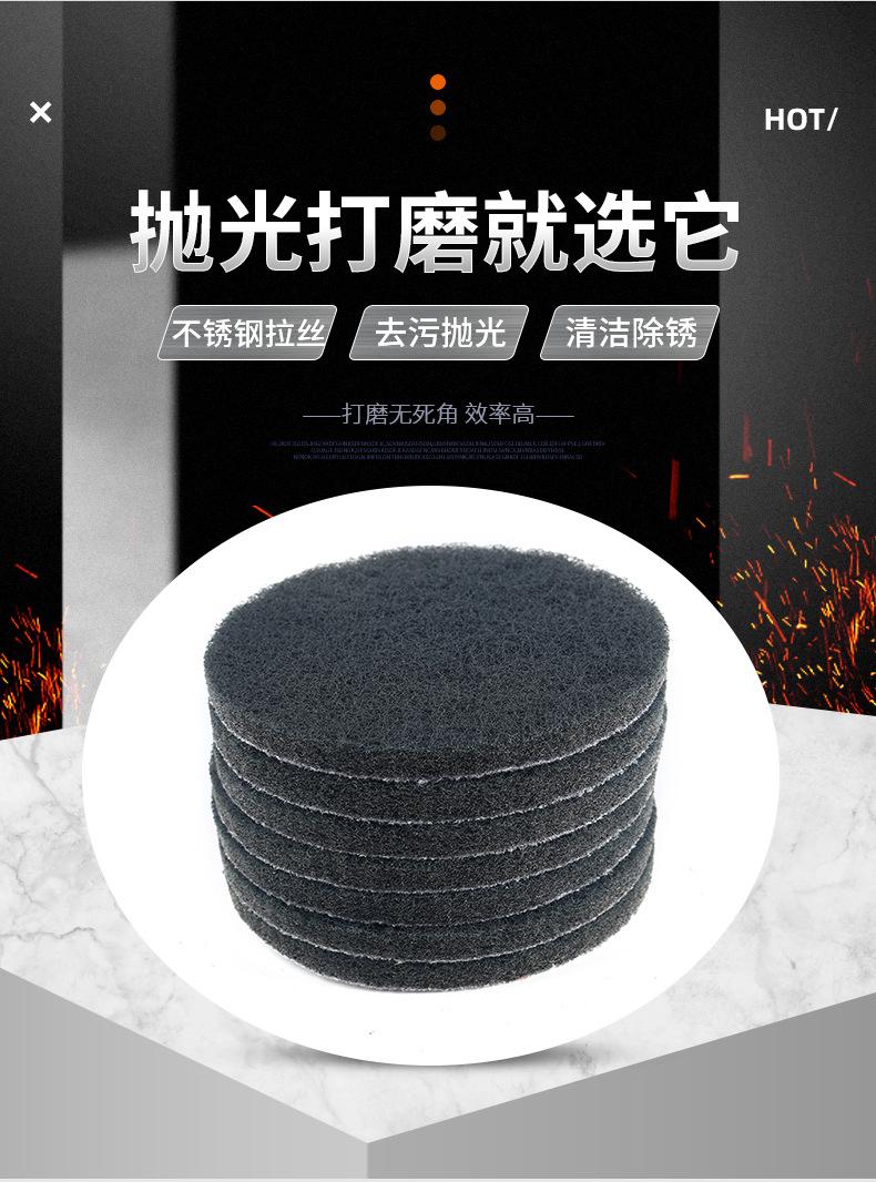 详情页_07.jpg