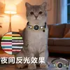 Localizador Inteligente para Mascotas Apple Airtag Dispositivo de Rastreo para Gatos y Perros Impermeable Distancia Ilimitada Dispositivo Anti-Pérdida