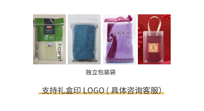 3.99 详情 (7).jpg