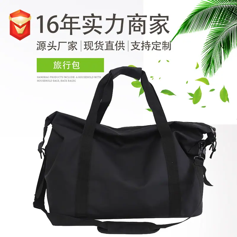 盛洋主图1