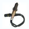 Sensor de Oxigênio O Fabricantes Atacadistas Oegense241 Atacado Orxy7475 Fabricantes Ns8117 Transfronteiriço