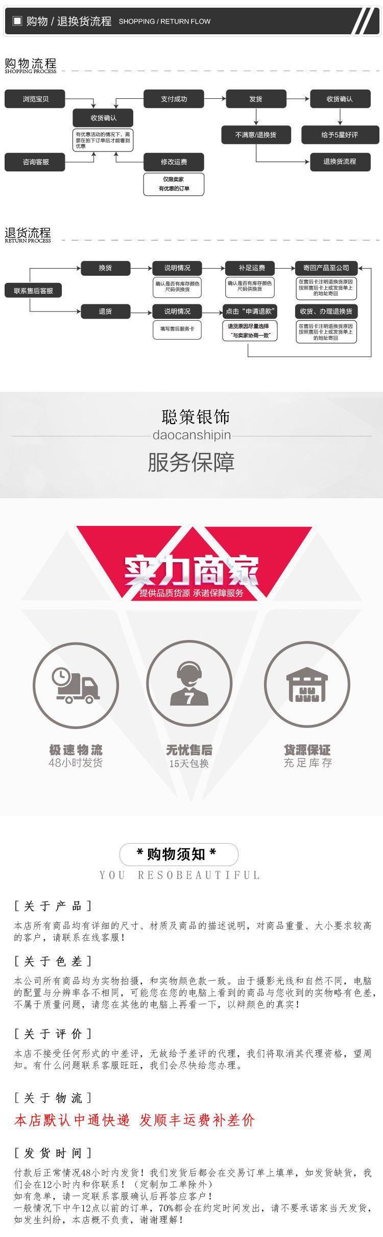 2_副本