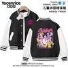 Cruce de Fronteras Kpopkpop Cazadores de Demonios Grupo de Caza de Brujas Chaqueta de Béisbol Otoño Chaqueta Superior para Niños
