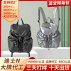 Nova Mochila Escolar Plissada Estilosa de Grande Capacidade com Cordão Estilo Ins Casual Prata da Amazon