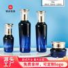 Frasco de vidro cosmético de alta qualidade 50ml frasco de creme pode ser equipado com liner 30g em estoque creme de água essência spray sub-frasco