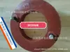 Peças para Peneira Vibratória Tipo ZS-350, 515, 650 - Cuba Vibratória - Acoplamento Flexível - Anel de Peneira