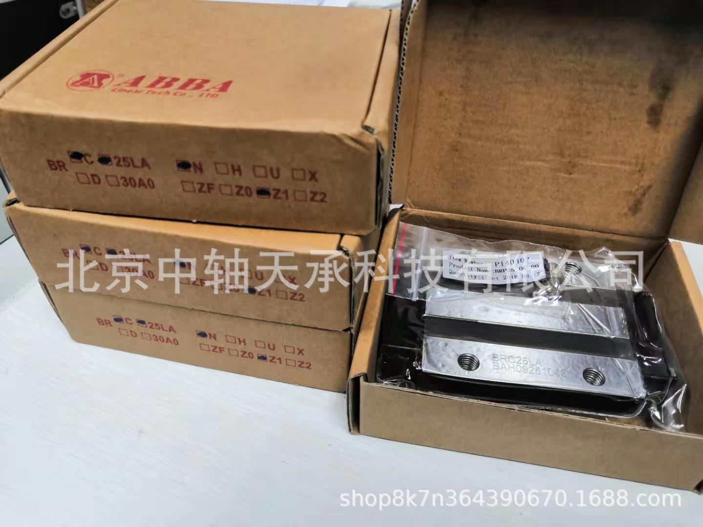 微信图片_20191109133537