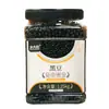 Nuevos Frijoles Negros de Núcleo Verde enlatados del Noreste de Beidahuang, Especialmente Usados para Hacer Leche de Soya, Granos Enteros, Frijoles Negros Pequeños, Núcleos Verdes y Corazones Verdes