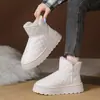 Botas de neve femininas de inverno antiderrapantes com sola grossa, cabedal de couro, espessadas, que aumentam a altura, à prova d'água, à prova de frio, sapatos de algodão, botas de neve de couro no atacado
