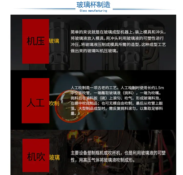 详情页28号_04