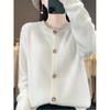 Cardigan de Punto Casual Versátil Color Sólido Cuello Redondo Nuevo Primavera Otoño Clase Nanyou Shenzhen para Mujer