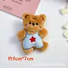 Colgante de Peluche Creativo de Oso y Conejo Chirriante Llavero de Panda Colgante para Bolso Accesorios para el Cabello Zapatos y Calcetines Accesorios de Ropa