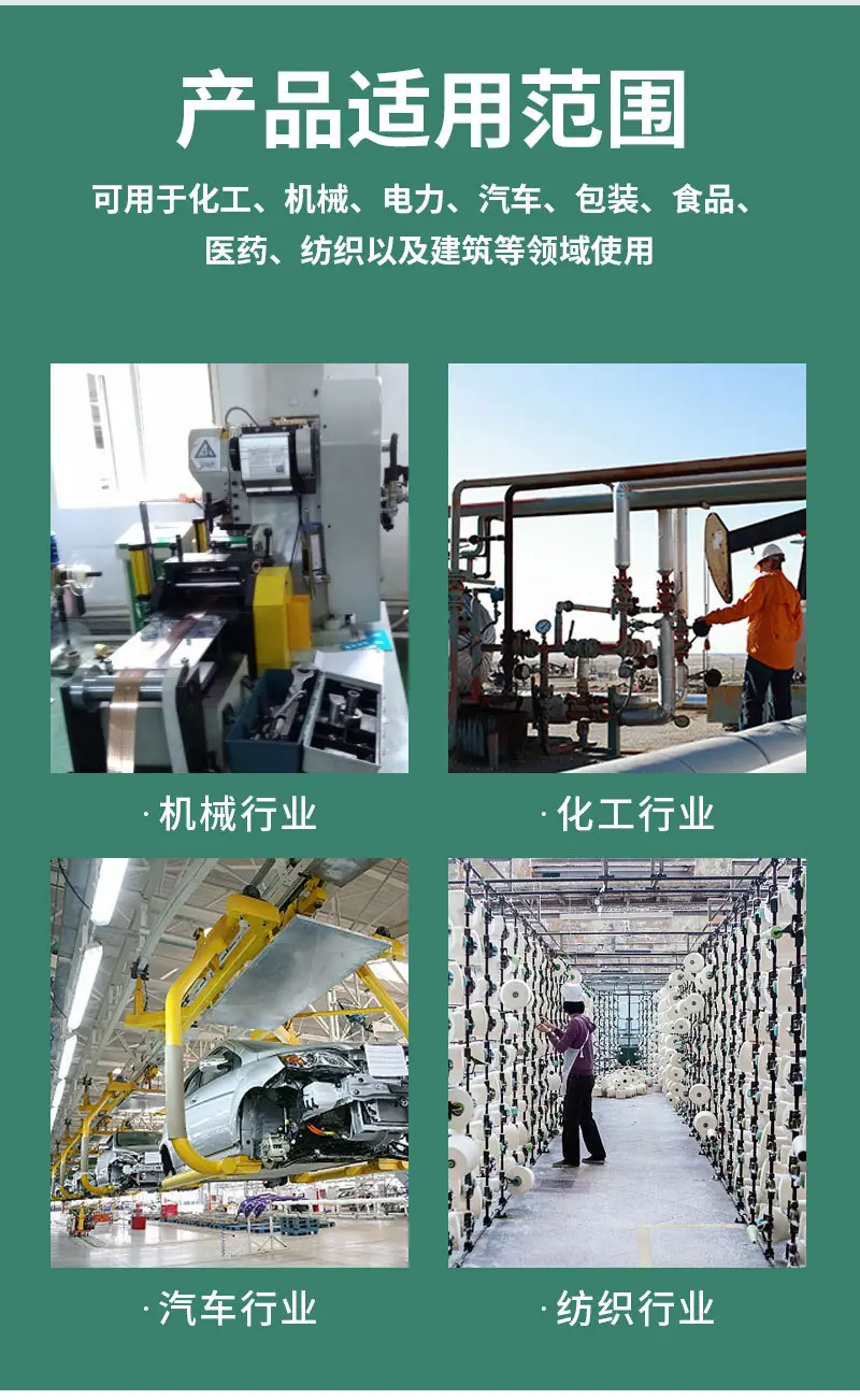 异形件（航瑾）_06.jpg