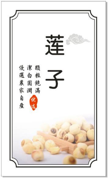 微信图片_20200804155633