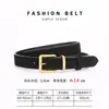 Cinturón de Piel Genuina para Mujer Versátil Decorativo para Jeans Cintura de Piel de Vaca Sensación de Alta Gama para Mujer Gamuza Lujo Ligero Moda