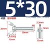 Tornillo Mariposa de Acero al Carbono Hierro Galvanizado Tornillo de Mano Tipo Disco Mariposa Tornillo Perno Yuanbao M3M4M5M6M8M10M12