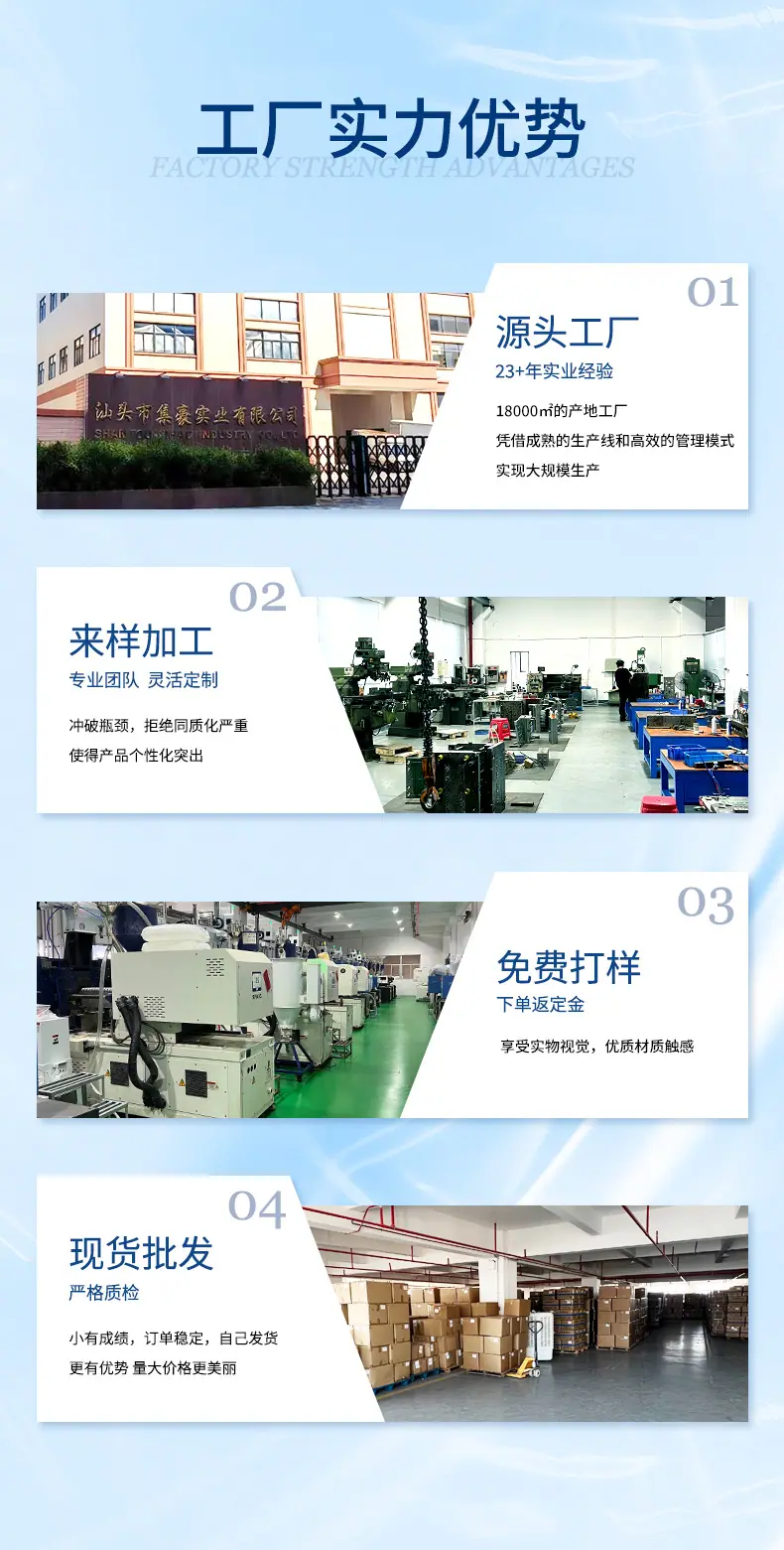定制版块.jpg