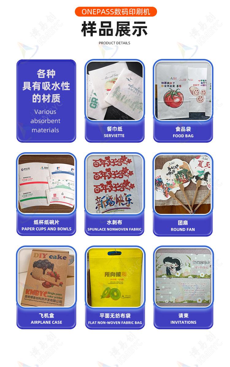 2025新款桌面迷你机灰色详情_04