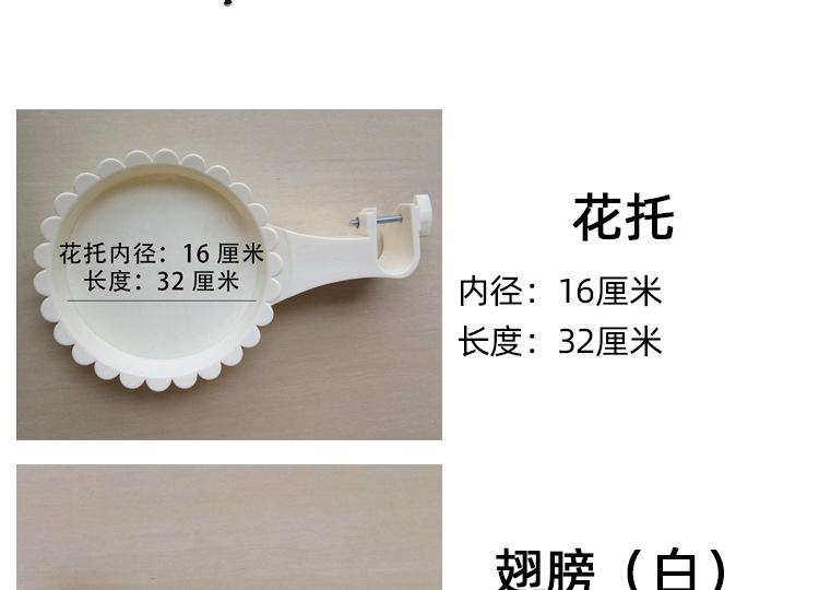 详情图片_5.jpg