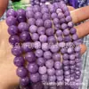 Zhuming Trading Calcedonia Morada Cuentas Sueltas Cuentas Redondas Pulsera Semiacabado con Cuentas Joyería DIY Accesorios Venta al por Mayor