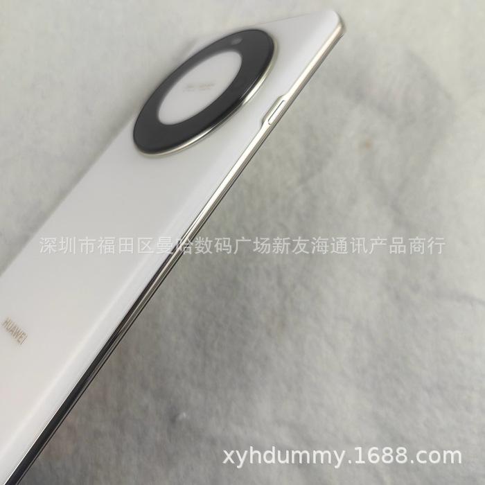 华为畅享70X原 (7).jpg