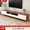 Nuevo juego de mueble de TV y mesa de centro estilo chino para apartamentos pequeños, mueble auxiliar de pie para sala de estar, soporte de TV para uso doméstico, diseño ampliado y de lujo ligero